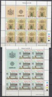 MALTA  831-832, 2 Kleinbogen, Postfrisch **, Europa: Postalische Einrichtungen 1990 - Malta