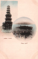 CPA - SÉOUL - Marble Tower - Ferry Boat ... § TOP RARE§ - Korea (Süd)