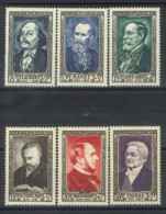 FRANCE. - 1952, CELEBRITIES STAMPS COMPLETE SET OF 6, UMM (**). - Unused Stamps