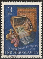 Yugoslavia 1951 - Mi 671 - YT 585 ( Zagreb Fair ) - Used Stamps