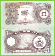 BIAFRA 1 POUND 1969 P-5a  UNC - États D'Afrique Centrale