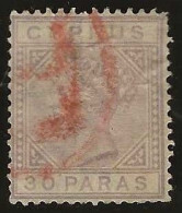 Cyprus   .   SG   17 (2 Scans)  .    '82- '86    .   Crown CA      .   O    .   Cancelled - Chipre (...-1960)