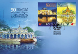 2022 Joint Poland And Thailand, OFFICIAL FDC POLAND: Relationship / Palaces - Emisiones Comunes
