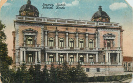 Postcard Serbia Belgrade Konak - Serbie