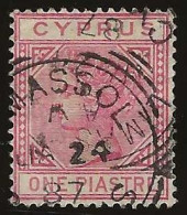 Cyprus   .   SG   18 (2 Scans)  .    '82- '86    .   Crown CA      .   O    .   Cancelled - Cipro (...-1960)