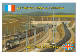 62-SANGATTE-EUROTUNNEL-N°411-A/0023 - Autres & Non Classés