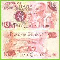 GHANA 10 CEDIS 1978 P-16f UNC - Ghana