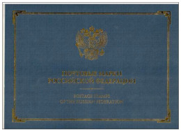 Russie 2010 Yvert N° 7191-7194 ** Ponts Emission1er Jour Carnet Prestige Folder Booklet. - Ungebraucht