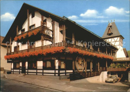 72020742 Erlenbach Erbach Restaurant Cafe Pension Schorsch Erbach - Erbach