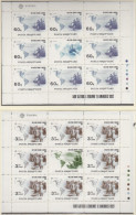 ALBANIEN 2510-2511, 2 Kleinbogen, Postfrisch **, Europa CEPT: Entdeckung Amerikas, 1992 - Albanie