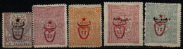 TURQUIE 1917 * - Unused Stamps