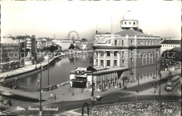 72020575 Wien Riesenrad  - Sonstige & Ohne Zuordnung