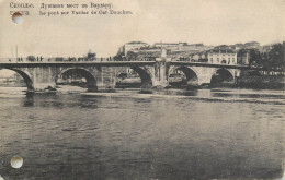 Postcard North Macedonia Uskudar Vardar Bridge Skopje - Macedonia Del Norte