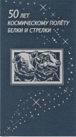 Russie 2010 Yvert N° 7198 ** Emission 1er Jour Carnet Prestige Folder Booklet. - Ongebruikt