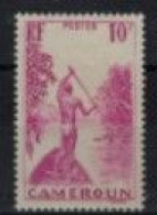 France Cameroun - "Piroguier" - Neuf 2** N° 190 De 1939 - Ongebruikt