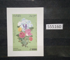 555160; Syria; 2023; 50th Anniversary Of Int'l Flower Fair; Block; 3000 Pounds; Imperforated; MNH - Syrië