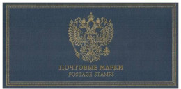 Russie 2010 Yvert N° 7202 ** Emission 1er Jour Carnet Prestige Folder Booklet. - Nuevos