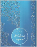 Russie 2010 Yvert N° 7203 ** Nouvel An Emission 1er Jour Carnet Prestige Folder Booklet. - Nuevos