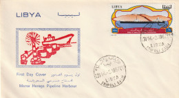 Libië 1967, FDC Unused, Marsa Harega Pipeline Harbour - Libya