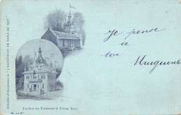 75-PARIS-EXPOSITION DE 1900-N°422-H/0079 - Autres & Non Classés