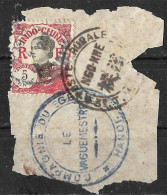 504 - FRANCE - INDOCHINE - 1940 - WAR AND RURAL CANCELS -  TO CHECK, SOLD AS IS - Otros & Sin Clasificación