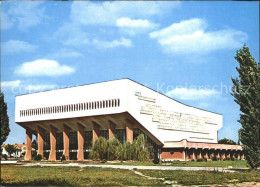 72019451 Timisoara Sala Sporturilor Olimpia Timisoara - Rumänien