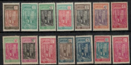 France Cameroun - "Récolte De Caoutchouc" - Série Neuve 1* N° 112 à 125 De 1925/27 - Unused Stamps