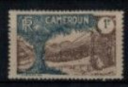 France Cameroun - "Pont De Liane" - Neuf 1* N° 126 De 1925/27 - Ongebruikt
