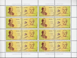 GRIECHENLAND  1848-1849, Kleinbogen, Postfrisch **, Europa CEPT: Entdeckungen Und Erfindungen, 1994 - Unused Stamps