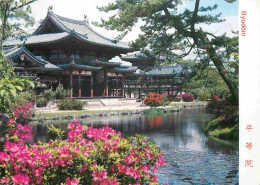 Japon - Kyoto - The Beautiful Figure Of The Byodoin-Hoodo Temple Is Reflected On The Aji Pool - Nippon - Japan - CPM - V - Kyoto