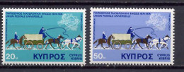 Cyprus 1975 UPU Centenary Set Of 2 MNH - U.P.U.