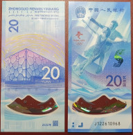 China 20 Yuan, 2021 Beijing 2022 Winter Olympics P-919 - Cile