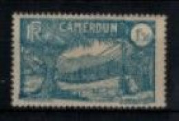 France Cameroun - "Pont De Liane" - Neuf 1* N° 128 De 1925/27 - Nuevos