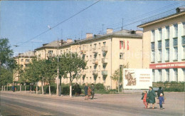 72018984 Moscow Moskva Ivanovo Strasse Friedrich Engels  - Russie