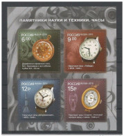 Russie 2010 Yvert N° 326 MNH ** - Blocks & Sheetlets & Panes