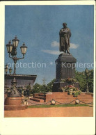 71998882 Moskau Moscou Putindenkmal Moskau Moscou - Russie