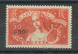 FRANCE. - 1936, STAMP OF 1935 SURCH, UMM (**). - Unused Stamps