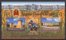 Russie 2010 Yvert N° 328 MNH ** - Blocks & Sheetlets & Panes