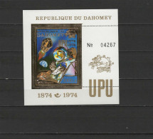 Dahomey 1974 UPU Centenary, Space Gold S/s MNH - U.P.U.