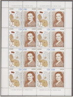 GRIECHENLAND  1908-1909, Kleinbogen, Postfrisch **, Europa CEPT: Berühmte Frauen, 1996 - Blocs-feuillets