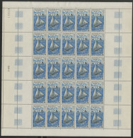 N° 1621 70 Ct Voilier Alain GERBAULT Feuille Complète De 25 Ex. Neufs ** MNH Vendue à La Valeur Faciale Voir Suite - Full Sheets