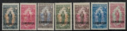France Cameroun - "Camerounaises" - Série Neuve 2** N° 91 à 97 De 1921 - Unused Stamps