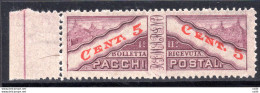 Pacchi Postali Cent. 5 Non Dentellato Al Centro - Unused Stamps