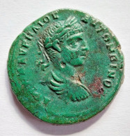 Tetrassarion ELABAGAL (218-222) - Marcianopolis - Provincia