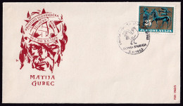 .Yugoslavia, 1963-02-09, Croatia, Donja Stubica, Matija Gubec, Special Postmark & Cover - Other & Unclassified