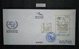 555161; Syria; 2021; FDC Of World Post Day 9/10/2021; 1 Stamp With Block; FDC** - Syrië