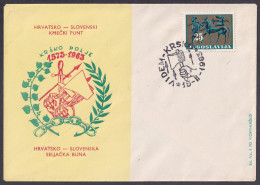 .Yugoslavia, 1963-02-15, Slovenia, Videm Krško, Croatian-Slovenian Peasant Revolt, Special Postmark & Cover - Other & Unclassified