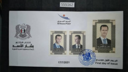 224162; Syria; 2021; FDC Of Presidential Reelection 17/7/2021 ; 2 Stamps With Block; FDC** - Syria