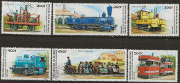 Guinée N°1066/71 (ref.2) - Trains