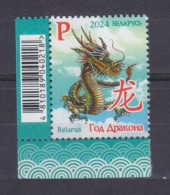 2024 Belarus 1551+Tab Chinese Calendar - Year Of The Dragon 3,00 € - Anno Nuovo Cinese